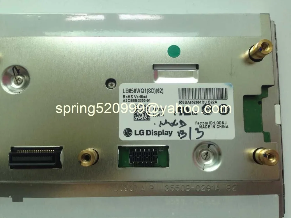5," ЖК-дисплей LB058WQ1-SD02 LB058WQ1(SD)(02) экран для mercedes Benz автомобильный gps навигация