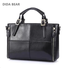 Сумка DIDA BEAR женская из спилка высокого качества|vintage tote|casual