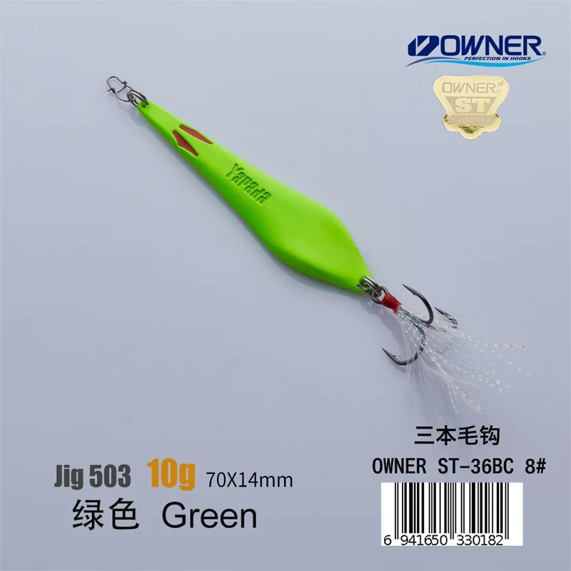 Green 10g Feather YAPADA Jigging 503 Demon Fox 10 г/15 г владелец тройной крючок 70-80 мм перо Многоцветный Металлический цинковый сплав рыболовные приманки для окуня - Цвет: Green 10g Feather