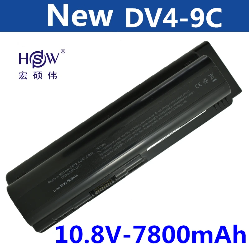 HSW 9 cell High Ёмкость ячеек для hp Pavilion DV6 DV5 DV4 G50 G60 G70 G71 Compaq CQ40 CQ50 CQ60 CQ61 CQ70 батареи