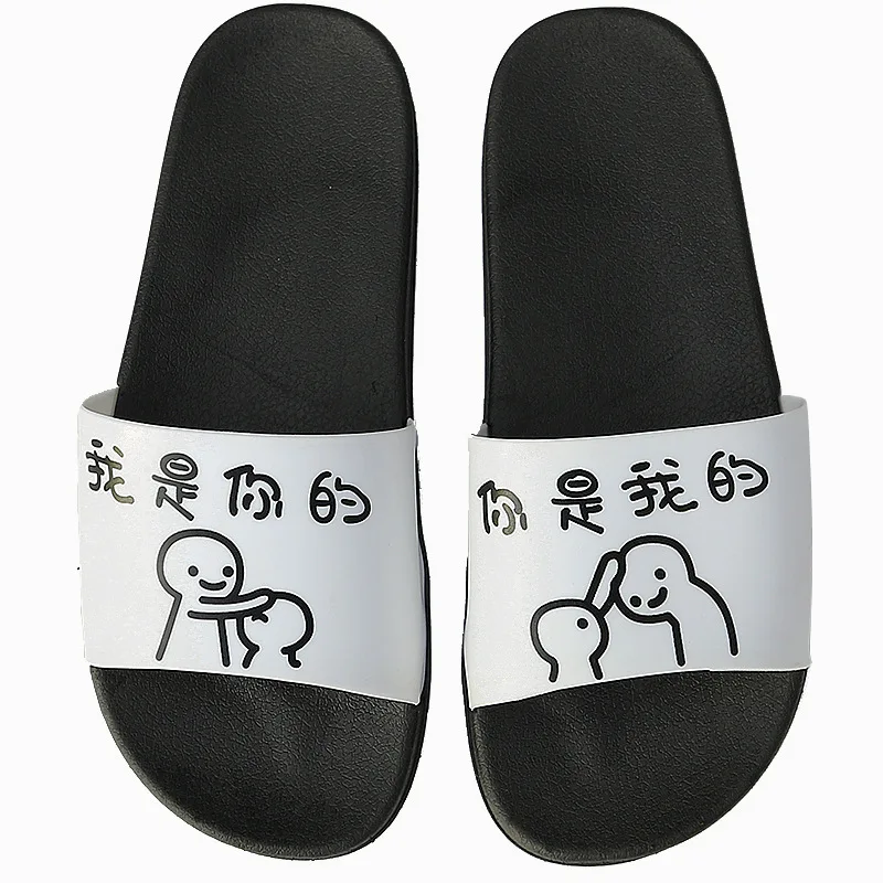 Женские тапочки с рисунками из мультфильмов Домашние китайскими персонажами