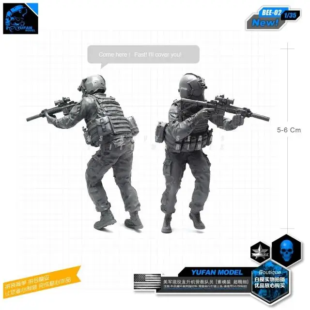 1/35 Человек Современный военный вертолет спасательный полимерный солдат Би-02 |