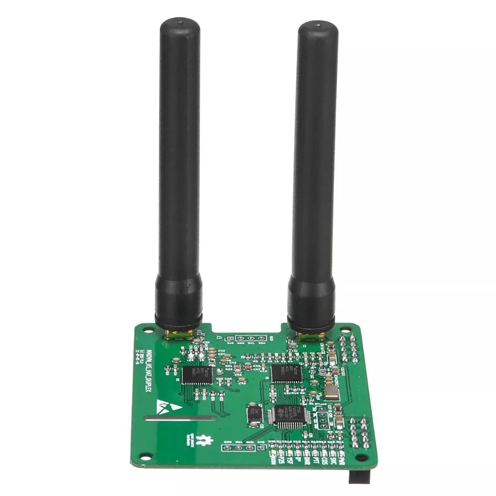 Дуплекс MMDVM компиляция java приложений! Поддержка P25 DMR YSF + 2 шт. антенны для Raspberry