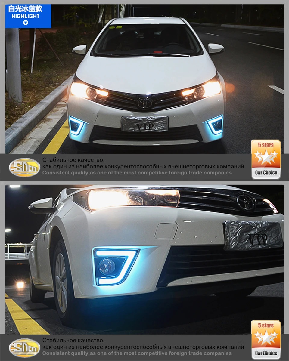 SNCN светодиодный дневные ходовые огни для Toyota Corolla DRL противотуманная фара крышка светильник