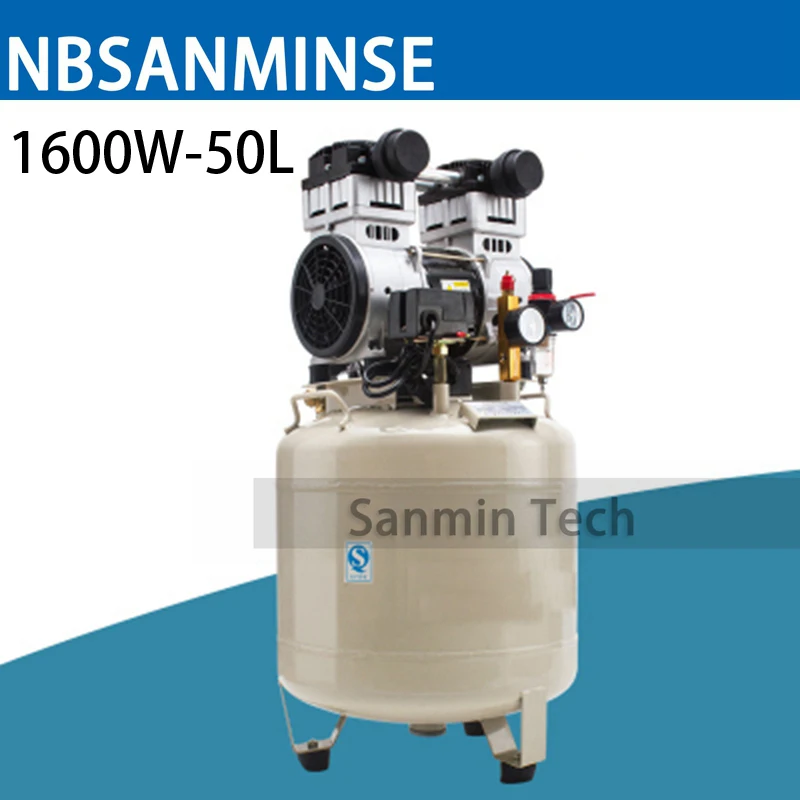 1600W - 50L Mini Air Compressor Oilless High Pressure Mute Design Wood Working Home Application AC220V High Quality Sanmin