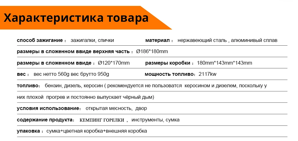 APG обновлённые мини портативные бензиновые горелки и мультитопливные кемпинг горелки