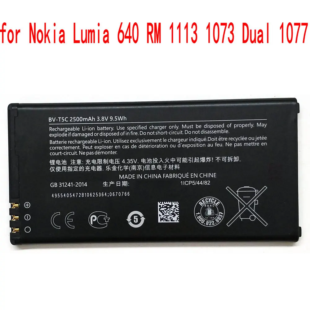 Новинка 100% оригинальный телефон аккумулятор 2500 мАч для Nokia Microsoft Lumia 640 RM 1113 1073