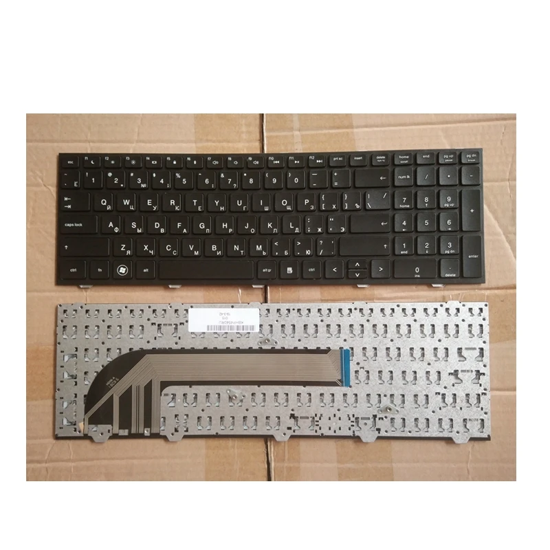 

Russian laptop keyboard For HP probook 4540 4540S 4545 4545S RU with frame