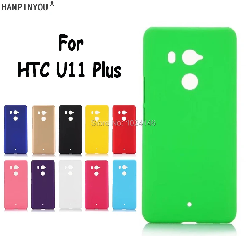 Новый тонкий матовый жесткий пластиковый защитный чехол для HTC U11 Plus / U11plus 6 0 дюйма