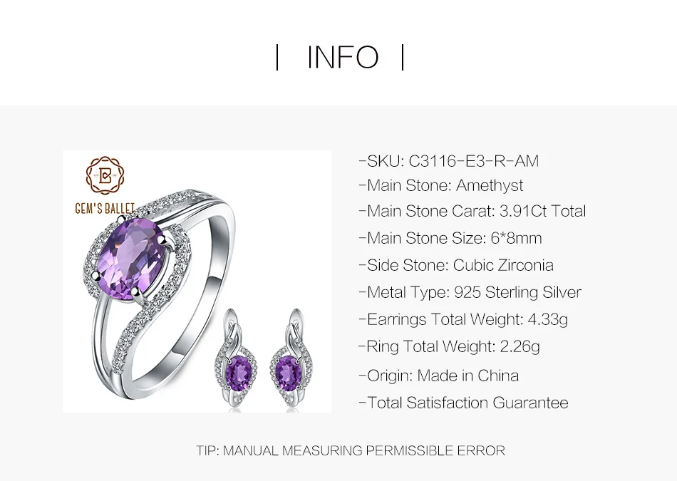GEM'S балетные 925 пробы, серебряные Свадебные Ювелирные наборы 3.91Ct, натуральный аметист, серьги, набор колец, хорошее ювелирное изделие для женщин