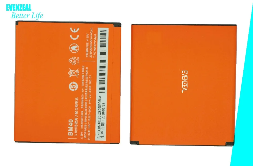 EVENZEAL 10 шт. х Замена Батарея для Xiaomi 2A Mi2A Hongmi Red Rice 2 1 S Redmi BM40 BM 40 2030 мАч 7.7Wh + код