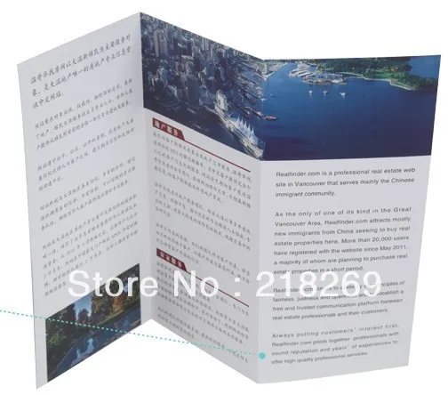 Z Fold печать брошюр|print boxer|brochure color printingprint 3d |