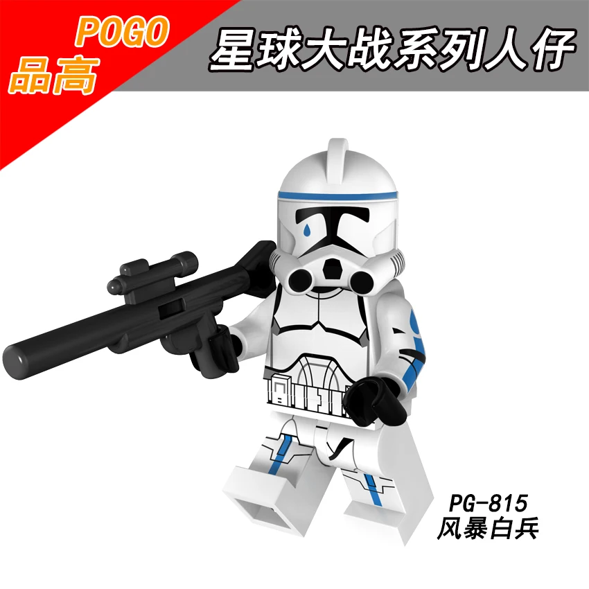 Single Sale PG815 super heros Pit Droids Rey A-wing Rebel Alliance Max Rebo Han Solo Anakin Skywalker Stormtrooper Blocks Toys | Игрушки и