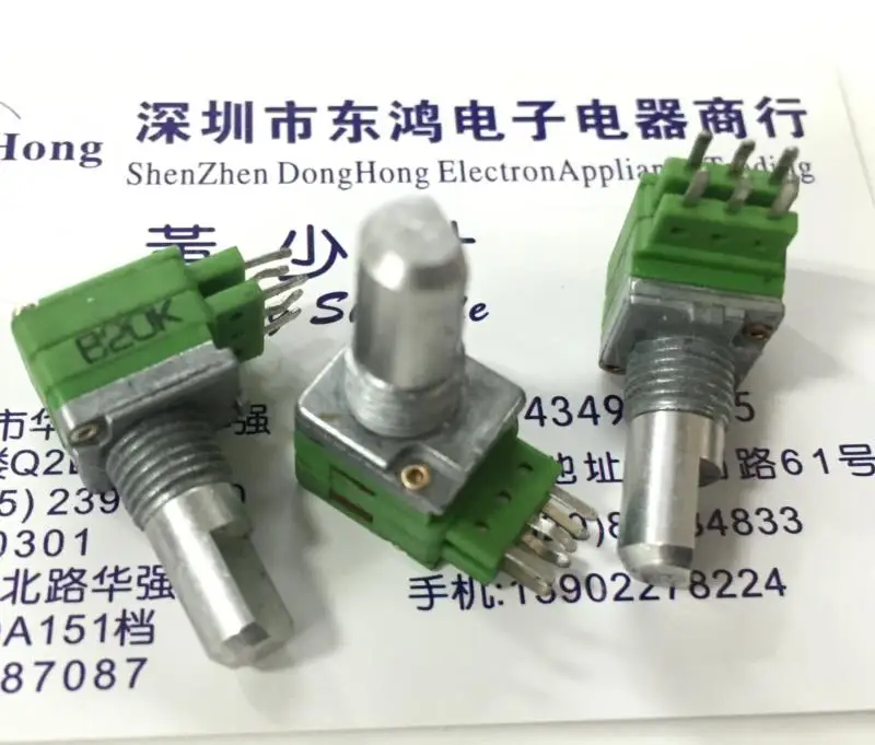 2 шт./лот тайваньский прецизионный потенциометр типа ALPHA RK097 двойная ось B20K