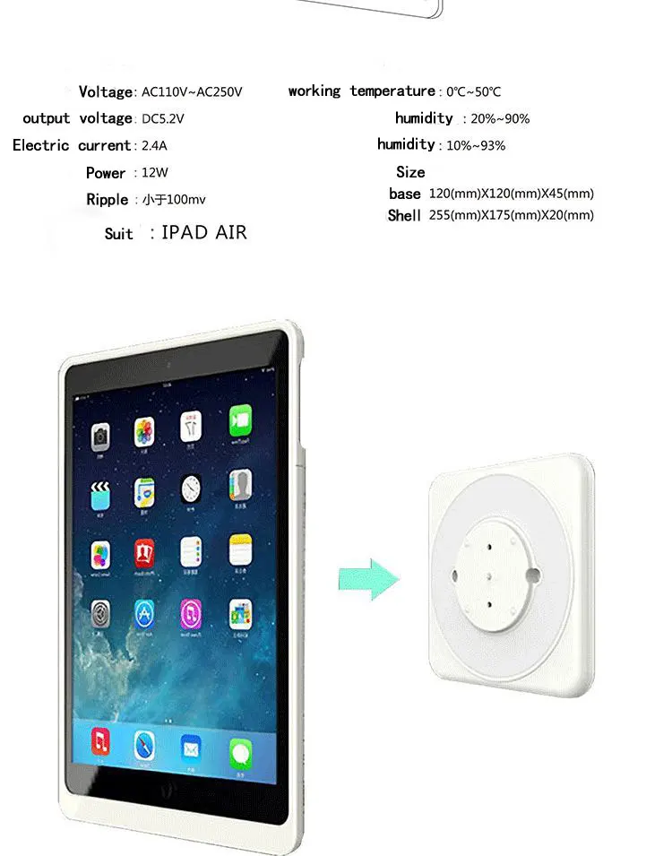 KK iPort LaunchPort AM.2 зарядный рукав для ipad-белое настенное зарядное устройство для настенной зарядки настенный кронштейн беспроводной