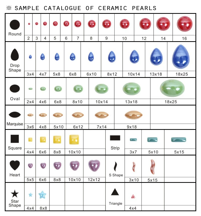 Разноцветные керамические шарики с полусердечком и жемчугом 6x6 мм 12x12 4 размера