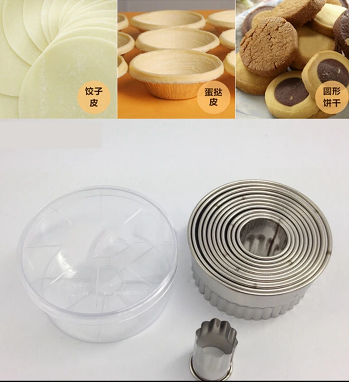 12 шт. Набор круглых зубных пельменей из нержавеющей стали режущие формы для торта