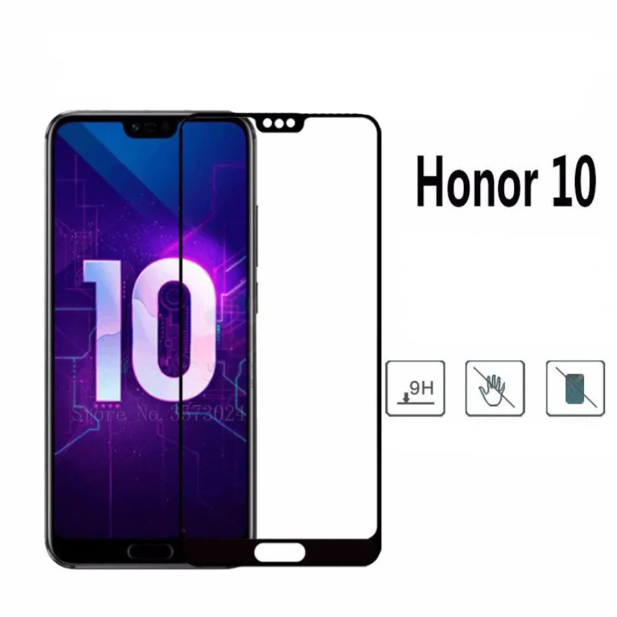 Прозрачное стекло для Huawei Honor 10 полное покрытие закаленное 9H 2.5D Противоударная