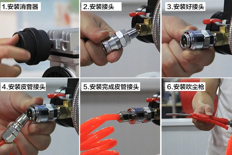 0 25/8 Домашний небольшой воздушный насос Универсальный компрессор оборудование