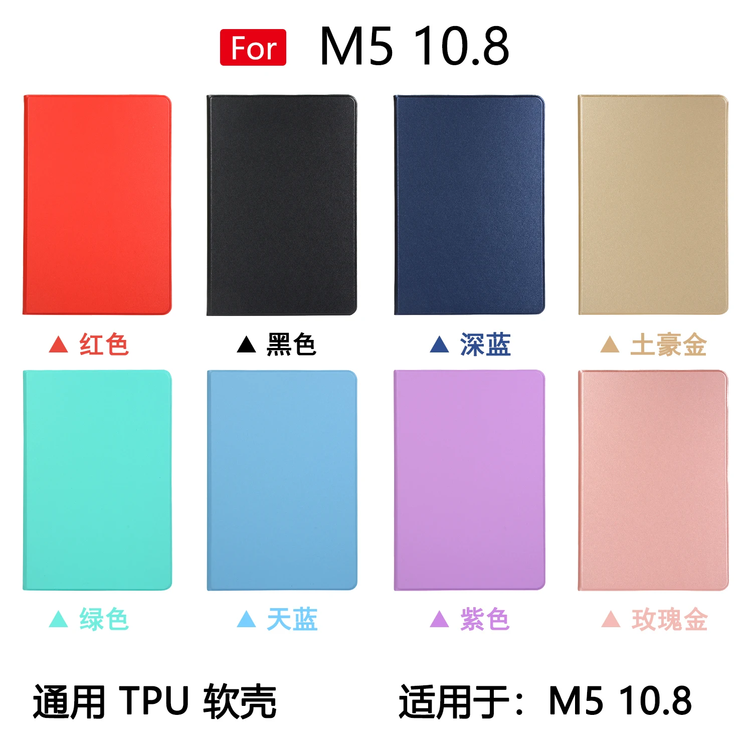 Чехол книжка из искусственной кожи с подставкой оболочкой обложкой для Huawei MediaPad