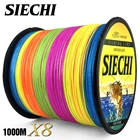 SIECHI 8-жильная японская суперпрочная плетеная полиэтиленовая рыболовная леска, многонитевая рыболовная леска 1000 м, плетеная леска, 8 плетеных лески 20-88 анг. Фунт.