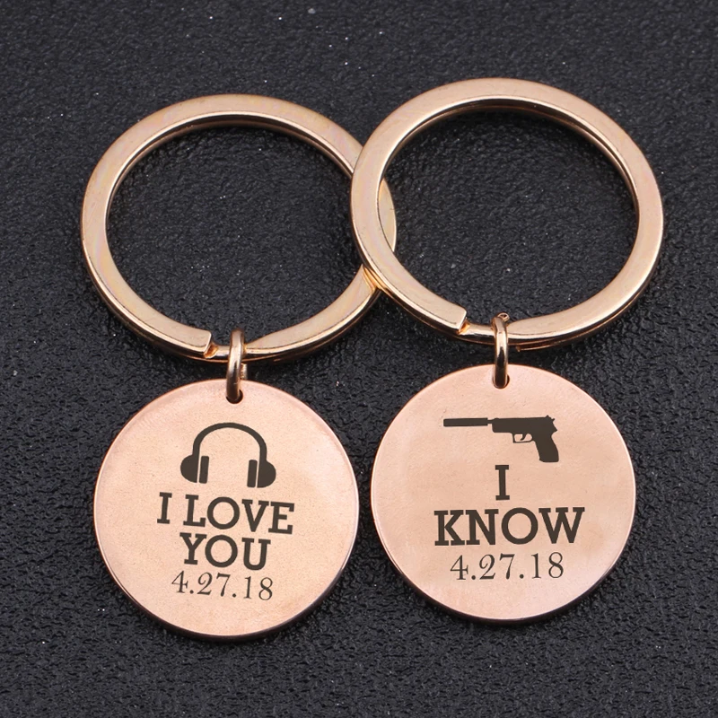 Пара круглых брелоков с гравировкой Я тебя люблю я знаю персонализированное