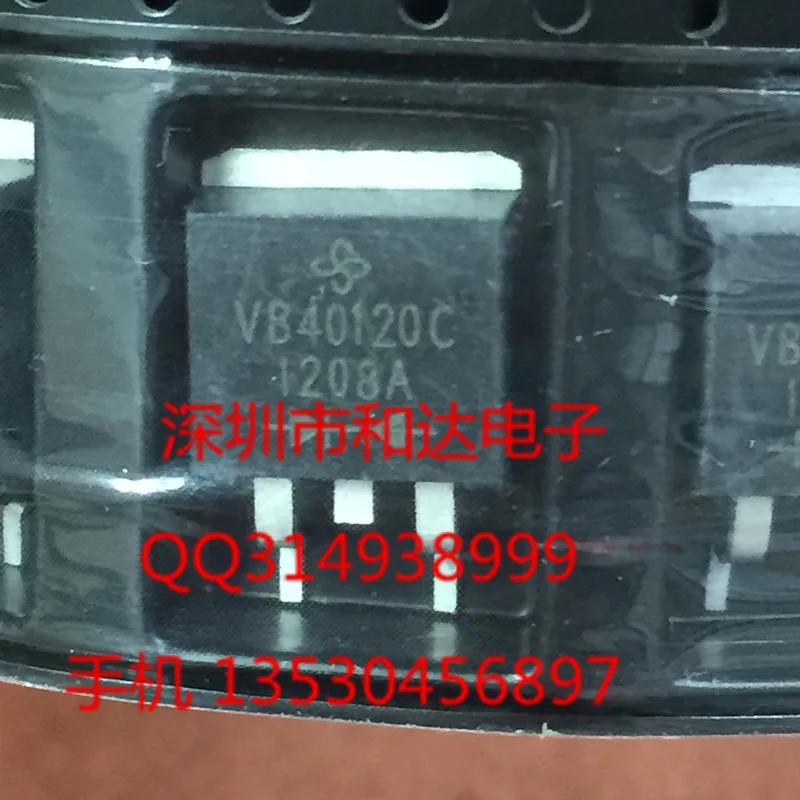 Новые и оригинальные VB40120C TO-263 Горячие продажи интегральных схем |