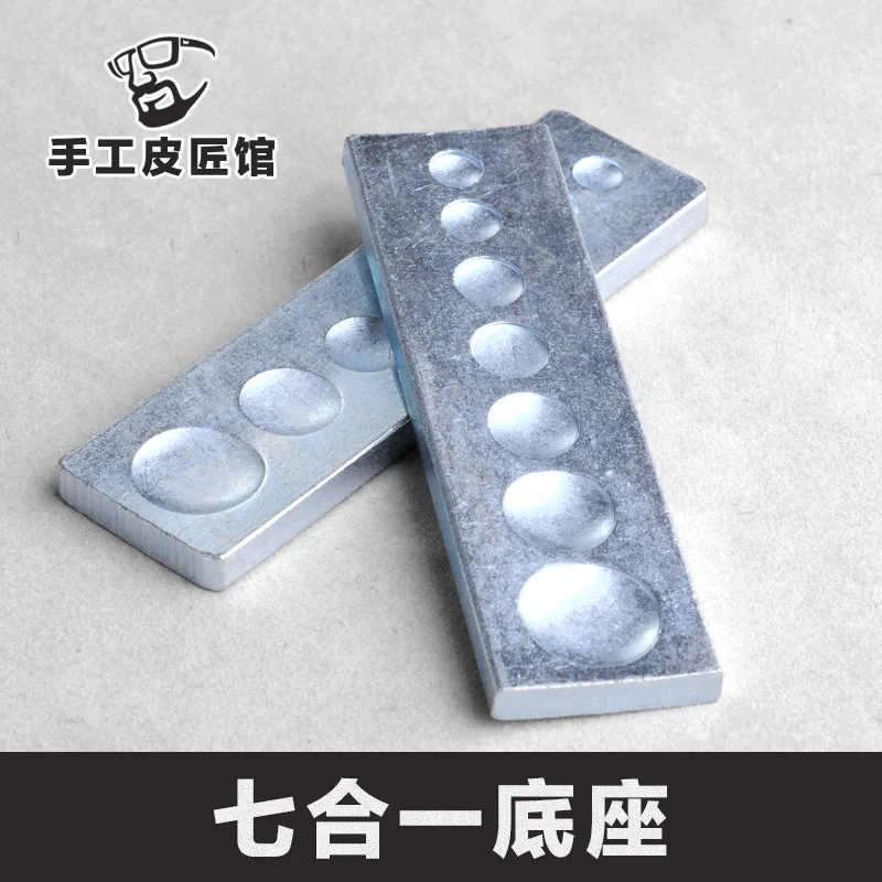 DIY ручной работы сшитые кожаные грибы для ногтей четыре резные двойная заклепка