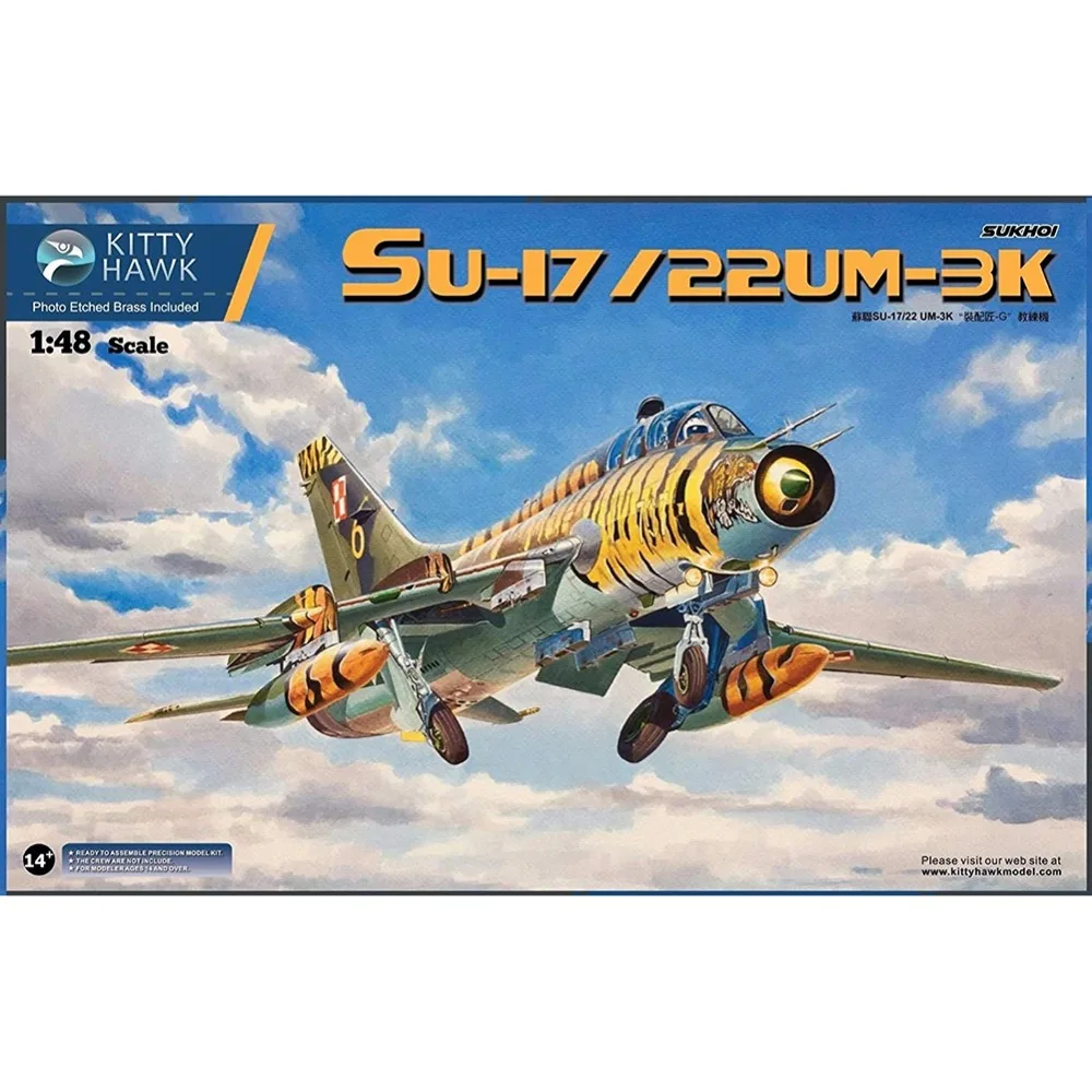 1/48 Kitty Hawk KH80147 Su-17/22UM-3K модель хобби