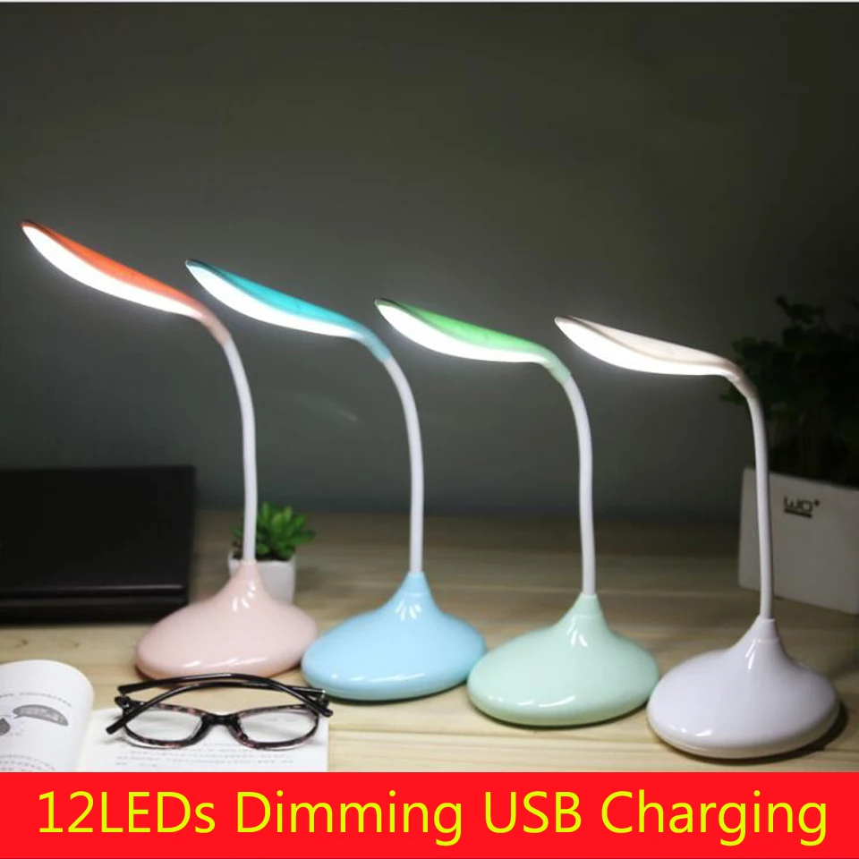 Светодиодная лампа для книг USB перезаряжаемая Настольная с затемнением Гибкая