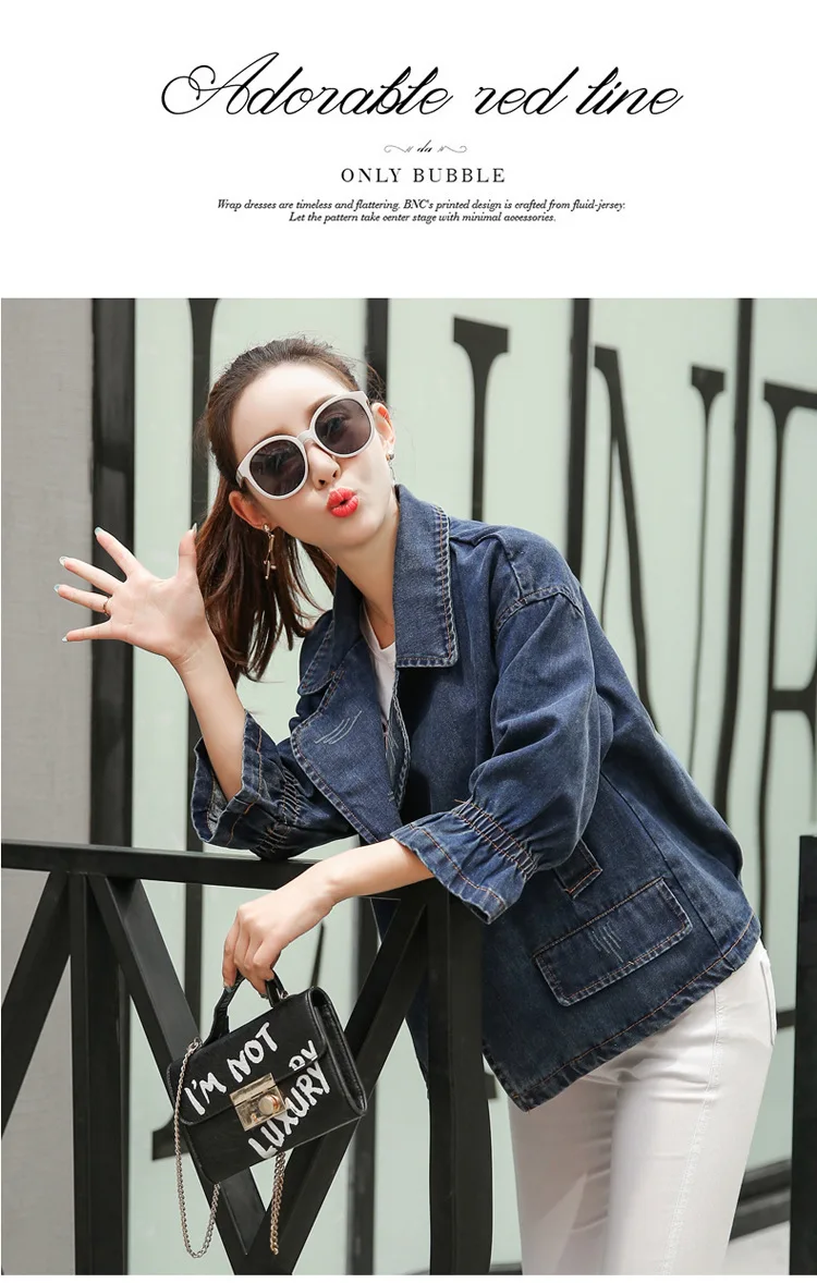 В сладком Корейском Стиль Для женщин джинсовая куртка джинсовые куртки 2018 модное