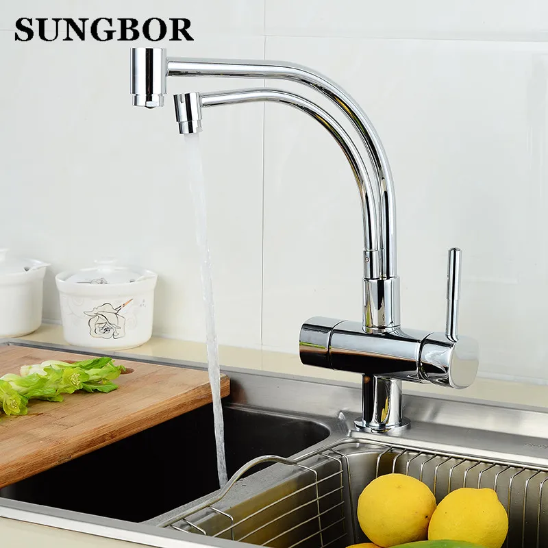 Медь хром полированный Поворотный кран питьевой воды 3 Way фильтр для очиститель