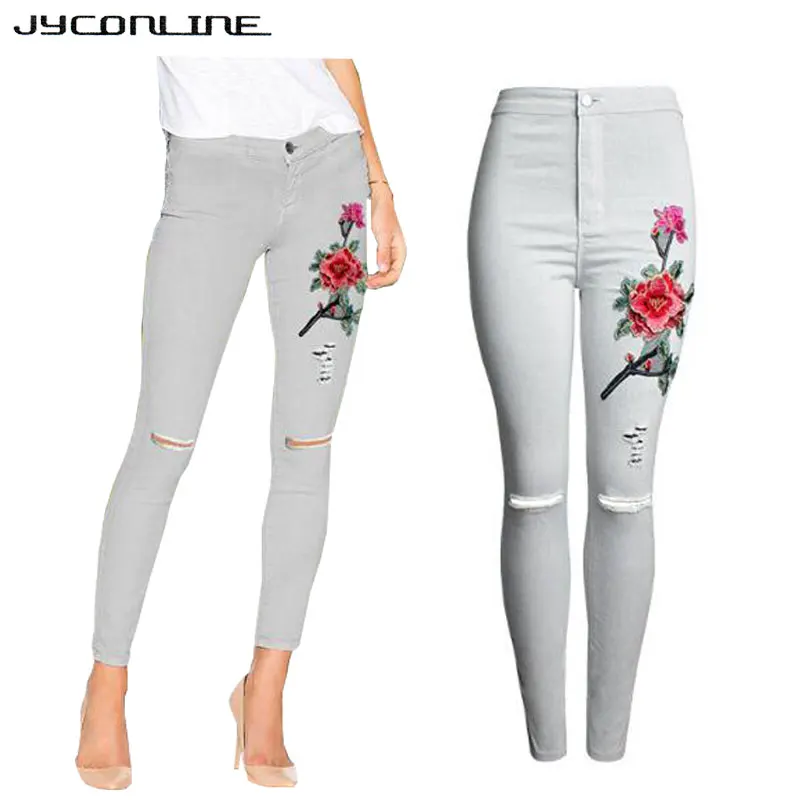 Джинсы JYConline женские рваные в винтажном стиле пикантные брюки карандаш из денима