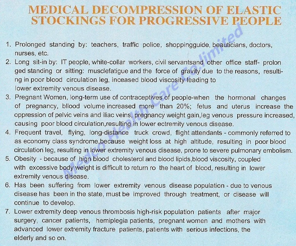 Высокое качество 23-32mmHg медицинские компрессионные колготки медицинские носки от варикоза колготки эластичные чулки открытый/закрытый носок