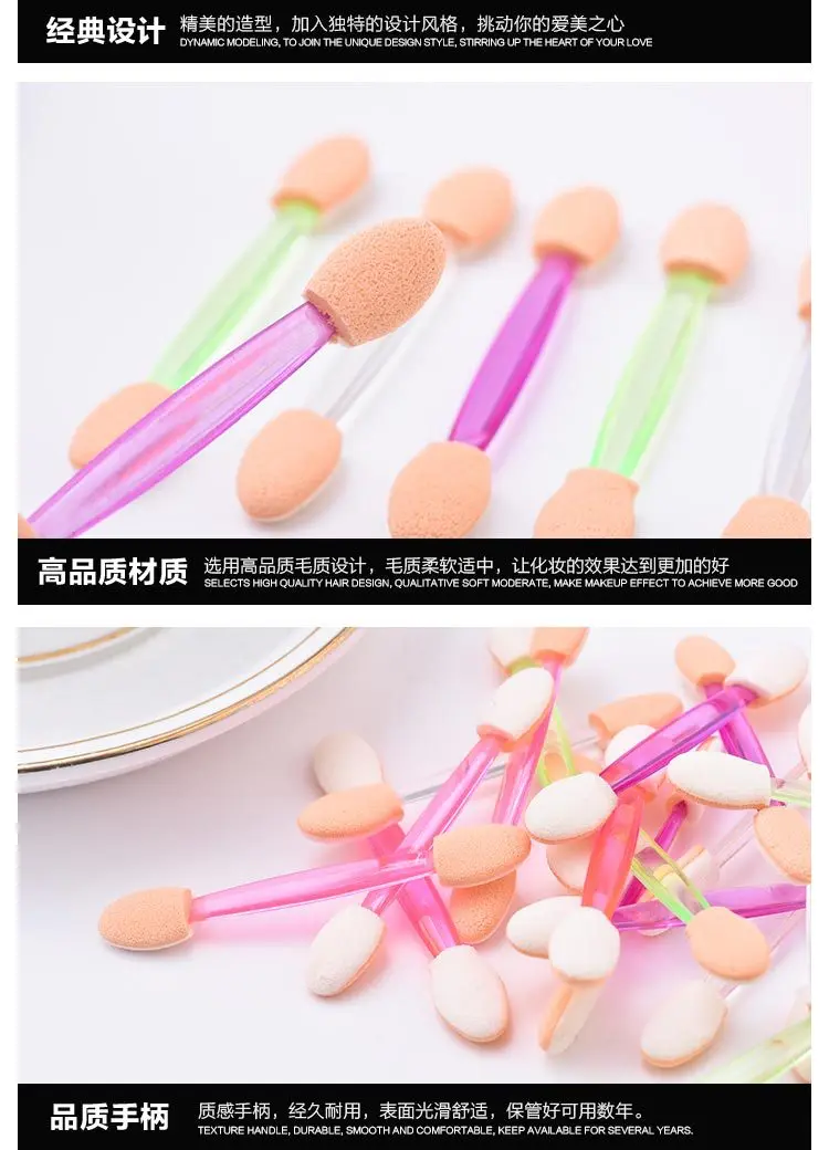 50 шт./лот многоцветные одноразовые двухконцевые губки аппликатор для макияжа