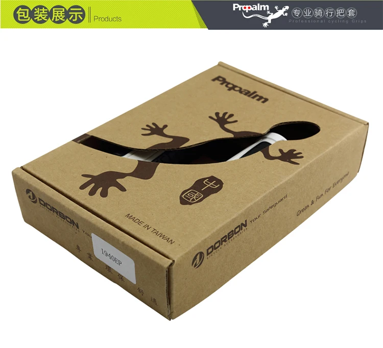 Propalm 1940EP MTB полиуретановые ручки для велосипеда, запираемый руль для велосипеда, два боковых замка для шоссейного велосипеда, противоскользящие противоударные ручки
