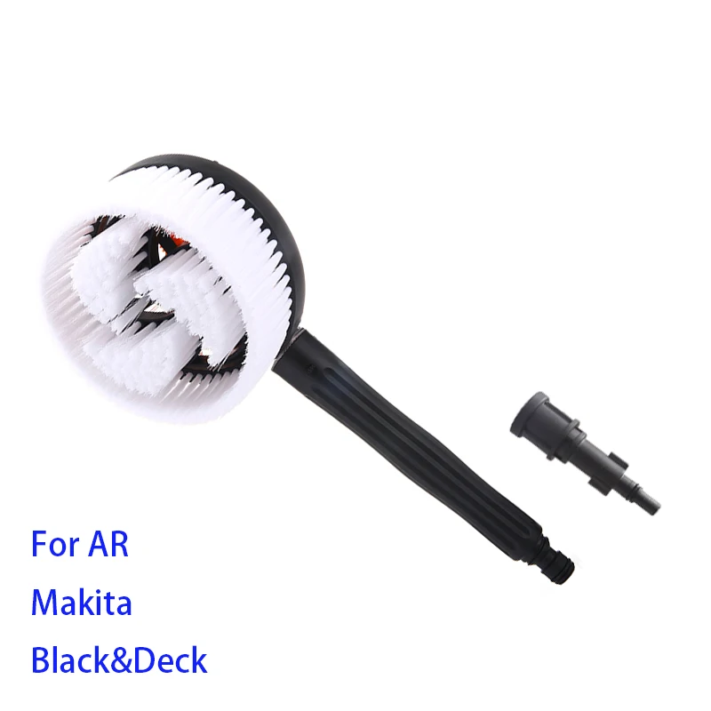 Автомойка вращающаяся круговая щетка колеса шины очиститель AR Black& Deck Makita Bosche мойка высокого давления аксессуары City Wolf