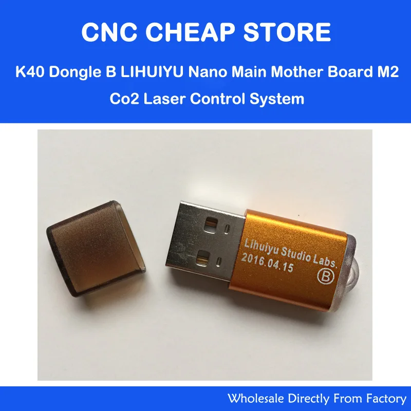LIHUIYU Nano основная плата M2 DIY Co2 Лазерная гравировальная резка K40 система управления