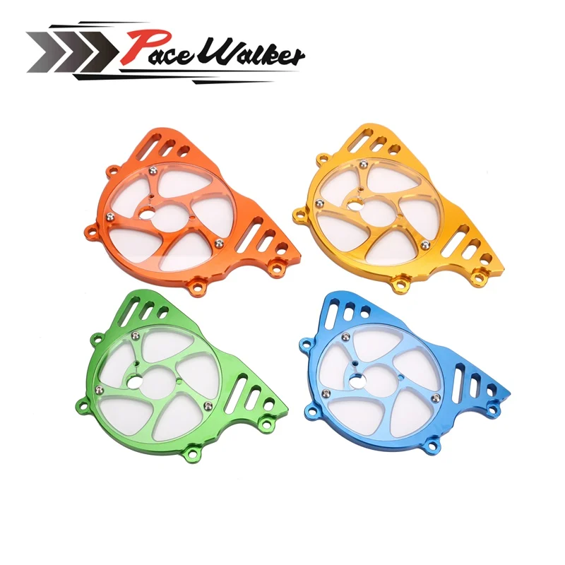 Аксессуары для мотоциклов передней звездочки цепи гвардии Обложка левой