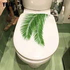 YOJA 22,6*20,6 см растение зеленый лист Туалет наклейки на сиденья свежий домашний декор для спальни наклейка T1-0886