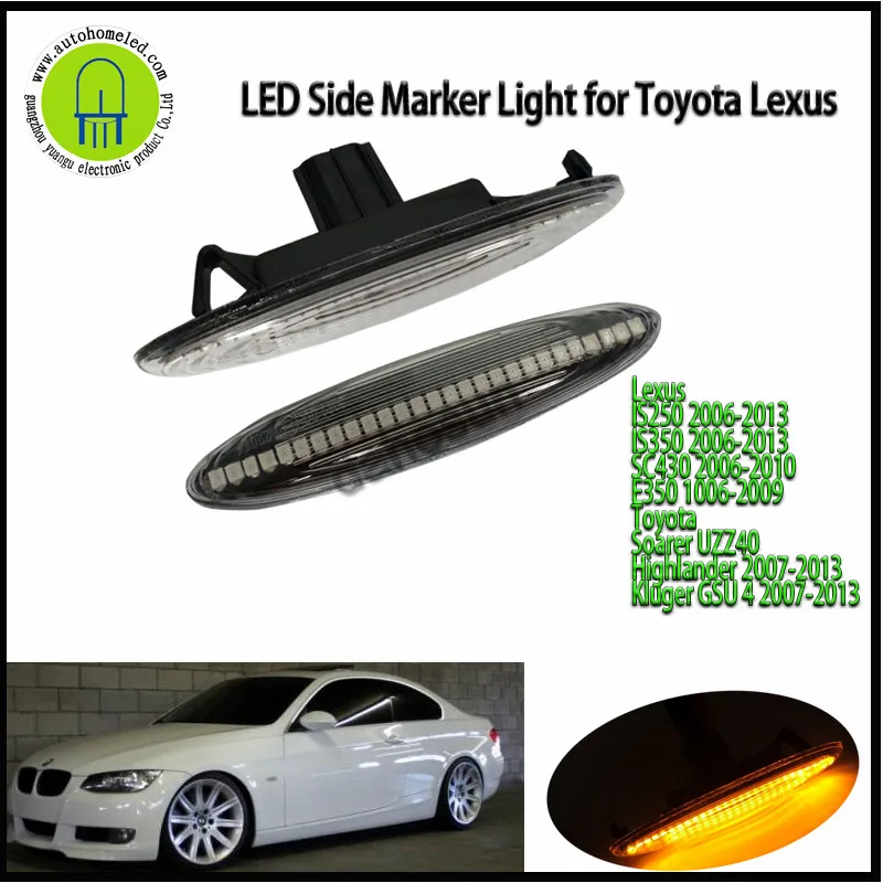 2 шт. X быстрое освещение для Toyota Soarer Highlander Kluger Lexus IS250 350 SC430 E350 боковой свет