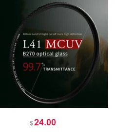 WTIANYA HD MC UV 52 55 58 62 67 72 77 82 95 105 мм объектив протектор высокий светильник объектив защитный объектив для Nikon Canon объектив