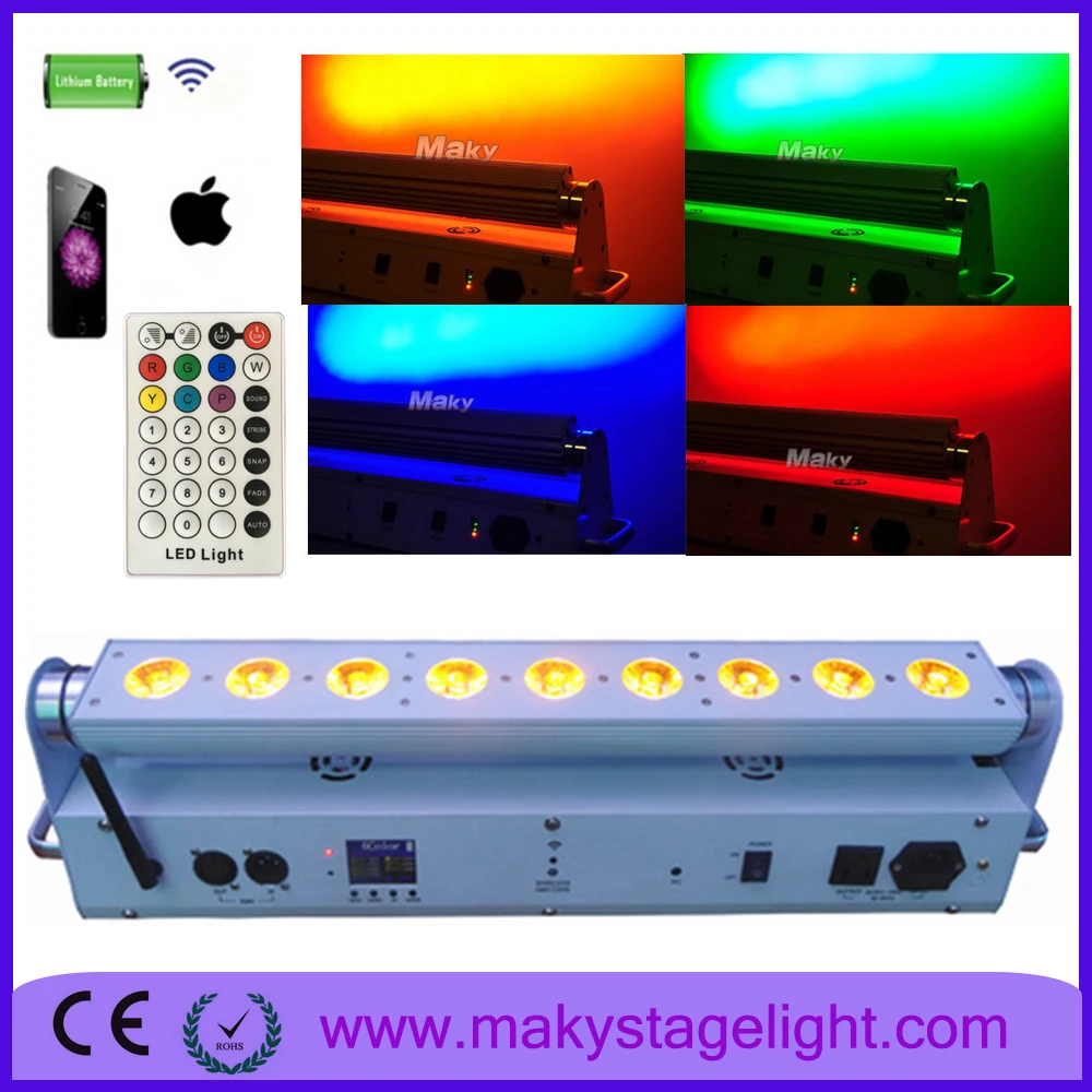 Ночной клуб прожекторы бар светильники с питанием от аккумулятора DJ
