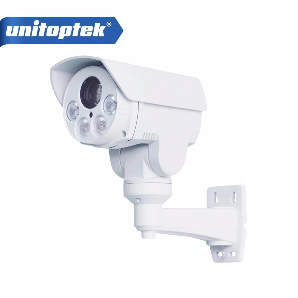 CCTV Камера 10X Оптический зум с автоматической диафрагмой HD 1080 P пуля 2MP IP PTZ Открытый