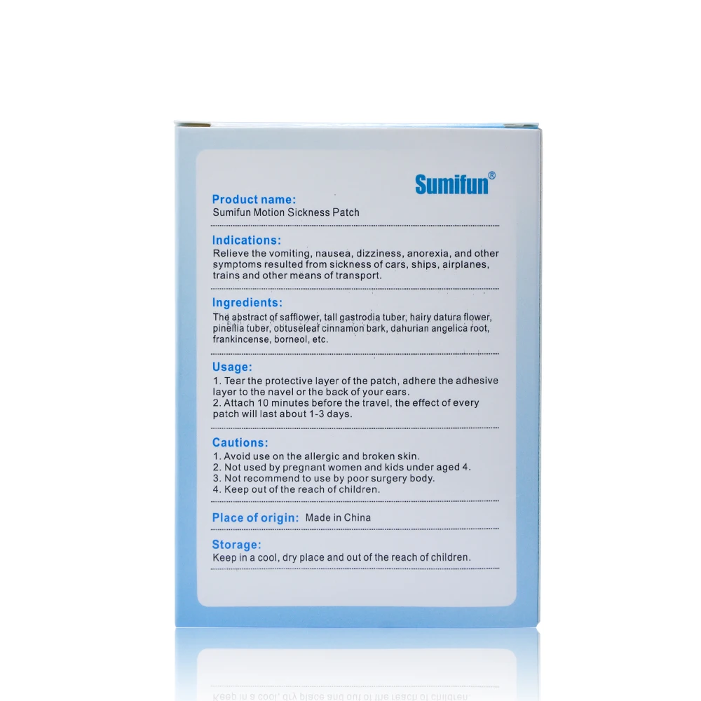 108 шт за ухом против движения болезни патч здравоохранения быстрое действие