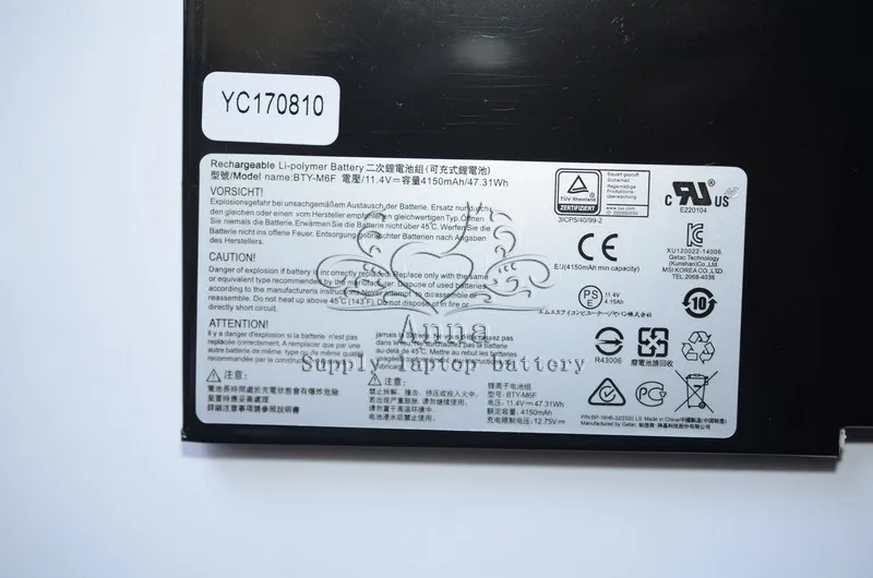 Аккумулятор JIGU для ноутбука MSI 16H2 GS60 PX60 2PL 2 шт. 2PE 2QC 2QD 2QE 6QC 6QE|battery for msi|original laptop