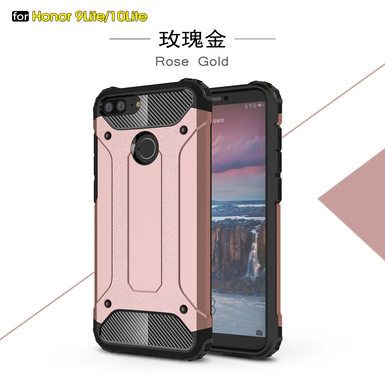 Бронированный чехол для Huawei P10 P20 P9 Lite Plus P8 Y7 Prime Pro Y5 Y6 Y9 2015 2016 2017 2018 enjoy 8E 8 7S сотового