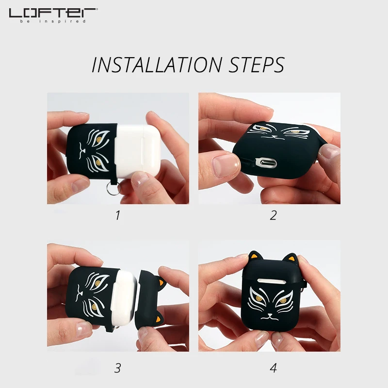 Защитный чехол LOFTER для AirPods крутая Мягкая силиконовая накладка беспроводной