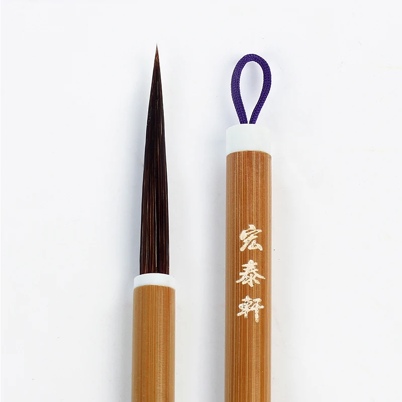 1 шт. ласка волос каллиграфия Кисточки ручка Китайский живопись шерстяные