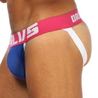 Мужские трусы стринги с мешочком для пениса ORLVS, черные трусы танга, стринги, бандаж для пениса, сексуальное нижнее белье для мужчин, гей-трусы 2019